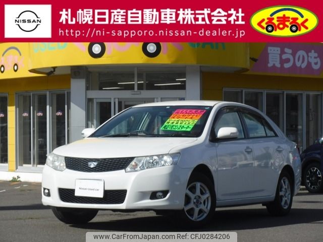 toyota allion 2010 -TOYOTA--Allion DBA-ZRT265--ZRT265-3012168---TOYOTA--Allion DBA-ZRT265--ZRT265-3012168- image 1