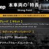 jeep grand-cherokee 2018 CFJ1711703 image 2