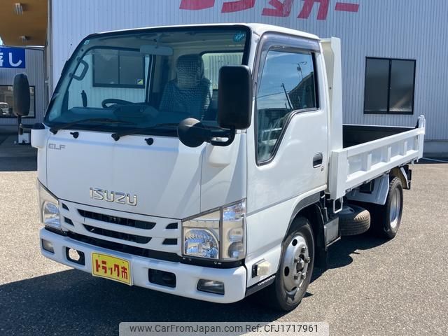 isuzu elf-truck 2020 CFJ1717961 image 2