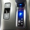 lexus lexus-others 2024 CFJ1441116 image 10