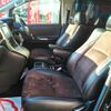 toyota alphard 2014 GOO_JP_700040027130250722001 image 39