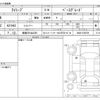 mitsubishi i-miev 2010 -MITSUBISHI 【愛媛 581ﾈ2491】--i-Miev ZAA-HA3W--HA3W-0100769---MITSUBISHI 【愛媛 581ﾈ2491】--i-Miev ZAA-HA3W--HA3W-0100769- image 3