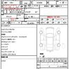 toyota voxy 2016 quick_quick_ZRR80W_ZRR80-0256705 image 21