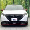 nissan aura 2021 CFJ1585780 image 14