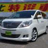 toyota alphard 2014 CFJ1588570 image 1