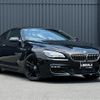 bmw 6-series 2018 CFJ1525352 image 19