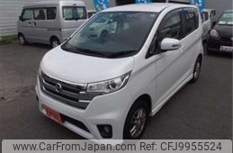 nissan dayz 2013 -NISSAN 【宮城 581ｳ8967】--DAYZ DBA-B21W--B21W-0055127---NISSAN 【宮城 581ｳ8967】--DAYZ DBA-B21W--B21W-0055127-