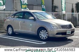 nissan bluebird-sylphy 2008 -NISSAN--Bluebird Sylphy DBA-KG11--KG11-074507---NISSAN--Bluebird Sylphy DBA-KG11--KG11-074507-