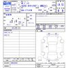 mercedes-benz a-class 2020 CFJ1738569 image 3