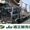 nissan diesel-ud-condor 2004 -NISSAN 【名変中 】--Condor ｿﾉ他--01256---NISSAN 【名変中 】--Condor ｿﾉ他--01256- image 1