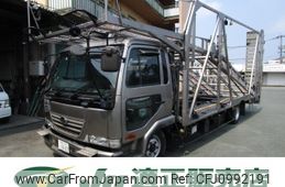 nissan diesel-ud-condor 2004 -NISSAN 【名変中 】--Condor ｿﾉ他--01256---NISSAN 【名変中 】--Condor ｿﾉ他--01256-