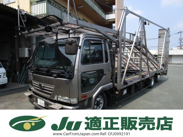 nissan diesel-ud-condor 2004 -NISSAN 【名変中 】--Condor ｿﾉ他--01256---NISSAN 【名変中 】--Condor ｿﾉ他--01256- image 1