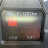 mitsubishi-fuso super-great 2013 CFJ1359754 image 24