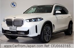 bmw x5 2024 -BMW--BMW X5 3CA-12EV30A--WBA12EV0909T99505---BMW--BMW X5 3CA-12EV30A--WBA12EV0909T99505-