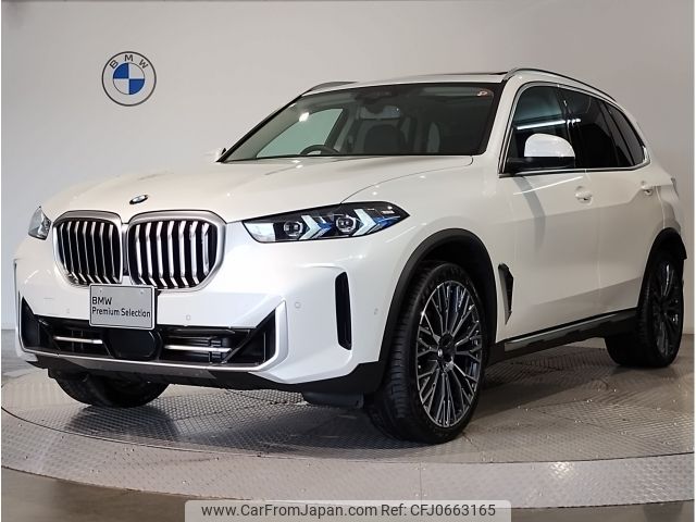 bmw x5 2024 -BMW--BMW X5 3CA-12EV30A--WBA12EV0909T99505---BMW--BMW X5 3CA-12EV30A--WBA12EV0909T99505- image 1