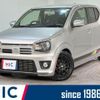 suzuki alto-works 2018 CFJ1665149 image 1