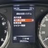 nissan x-trail 2021 -NISSAN--X-Trail 5BA-NT32--NT32-606860---NISSAN--X-Trail 5BA-NT32--NT32-606860- image 3