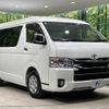 toyota hiace-wagon 2021 -TOYOTA--Hiace Wagon 3BA-TRH214W--TRH214-0063947---TOYOTA--Hiace Wagon 3BA-TRH214W--TRH214-0063947- image 19