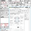 nissan juke 2011 CFJ1659890 image 21