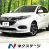 honda vezel 2019 -HONDA--VEZEL DAA-RU3--RU3-1328947---HONDA--VEZEL DAA-RU3--RU3-1328947- image 1