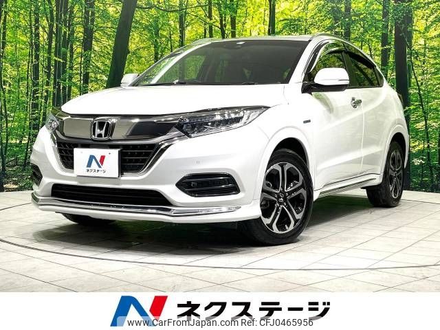 honda vezel 2019 -HONDA--VEZEL DAA-RU3--RU3-1328947---HONDA--VEZEL DAA-RU3--RU3-1328947- image 1