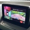 mazda demio 2020 -MAZDA--MAZDA2 6BA-DJLFS--DJLFS-713444---MAZDA--MAZDA2 6BA-DJLFS--DJLFS-713444- image 5