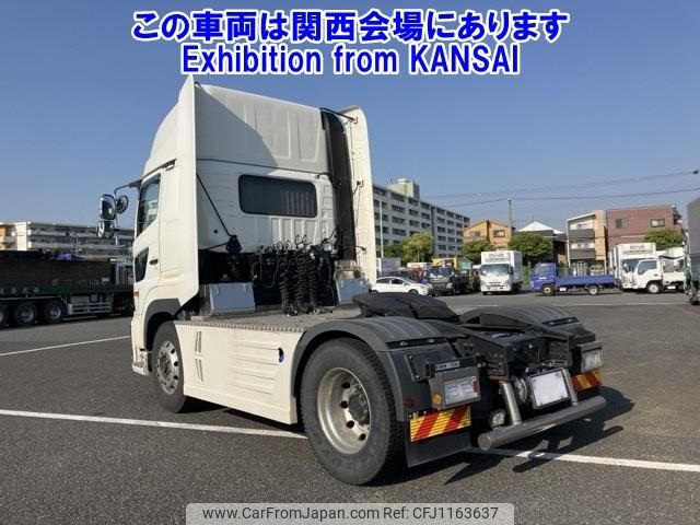 hino profia 2019 -HINO--Profia SH1EDGG-102441---HINO--Profia SH1EDGG-102441- image 2