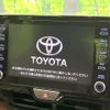 toyota yaris-cross 2020 CFJ1853787 image 3