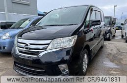 nissan serena 2011 -NISSAN--Serena FNC26--001315---NISSAN--Serena FNC26--001315-