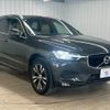 volvo xc60 2020 quick_quick_LDA-UD4204TXC_YV1UZA8MCL1601335 image 16
