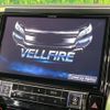 toyota vellfire 2017 -TOYOTA--Vellfire DBA-AGH30W--AGH30-0152265---TOYOTA--Vellfire DBA-AGH30W--AGH30-0152265- image 4