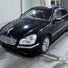 nissan cima 2004 -NISSAN--Cima GF50-102876---NISSAN--Cima GF50-102876- image 5