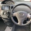 toyota sienta 2014 -TOYOTA 【名古屋 530ﾁ3985】--Sienta DBA-NCP81G--NCP81-5215912---TOYOTA 【名古屋 530ﾁ3985】--Sienta DBA-NCP81G--NCP81-5215912- image 7