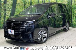 nissan serena 2023 quick_quick_GFC28_GFC28-008659