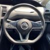 nissan serena 2018 -NISSAN--Serena DAA-HFC27--HFC27-024625---NISSAN--Serena DAA-HFC27--HFC27-024625- image 12