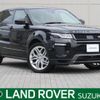 land-rover range-rover 2016 -ROVER--Range Rover CBA-LV2A--SALVA2AG8GH110762---ROVER--Range Rover CBA-LV2A--SALVA2AG8GH110762- image 1