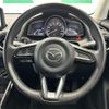 mazda demio 2018 -MAZDA--Demio DBA-DJ3FS--DJ3FS-519736---MAZDA--Demio DBA-DJ3FS--DJ3FS-519736- image 20