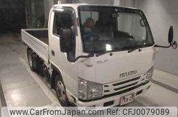 isuzu elf-truck 2015 -ISUZU--Elf NJS85A-7003975---ISUZU--Elf NJS85A-7003975-