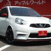 nissan march 2016 -NISSAN--March K13ｶｲ--504053---NISSAN--March K13ｶｲ--504053- image 1