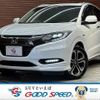 honda vezel 2017 quick_quick_DAA-RU3_RU3-1254735 image 1