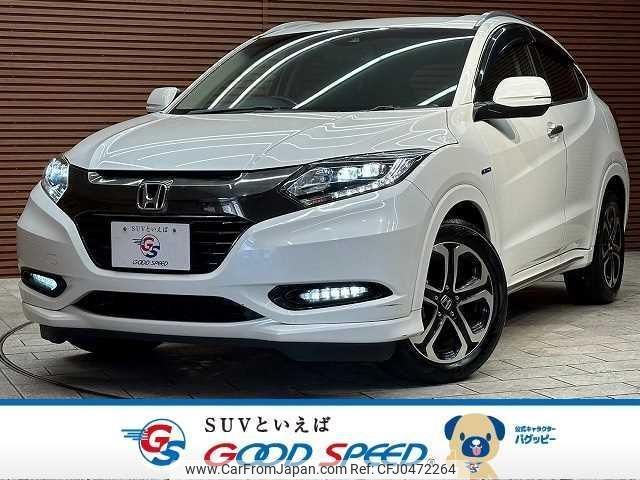 honda vezel 2017 quick_quick_DAA-RU3_RU3-1254735 image 1