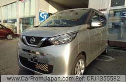 nissan dayz 2020 CFJ1355582