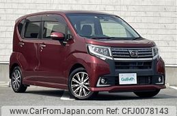 daihatsu move 2017 -DAIHATSU--Move DBA-LA150S--LA150S-1049839---DAIHATSU--Move DBA-LA150S--LA150S-1049839-