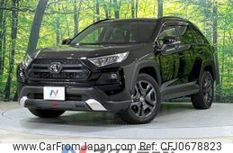 toyota rav4 2023 -TOYOTA--RAV4 6BA-MXAA54--MXAA54-5040636---TOYOTA--RAV4 6BA-MXAA54--MXAA54-5040636-