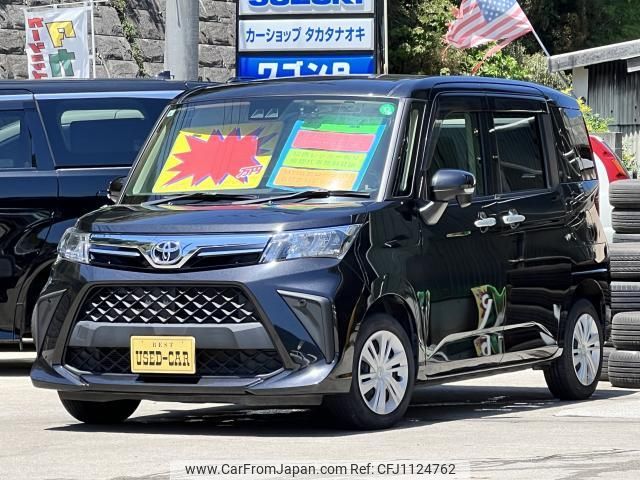 toyota roomy 2023 quick_quick_M900A_M900A-0569726 image 1