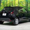 toyota yaris 2022 quick_quick_MXPA15_MXPA15-0017946 image 18