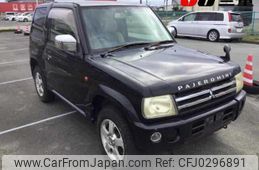 mitsubishi pajero-mini 2008 -MITSUBISHI 【名変中 】--Pajero mini H58A--0718673---MITSUBISHI 【名変中 】--Pajero mini H58A--0718673-