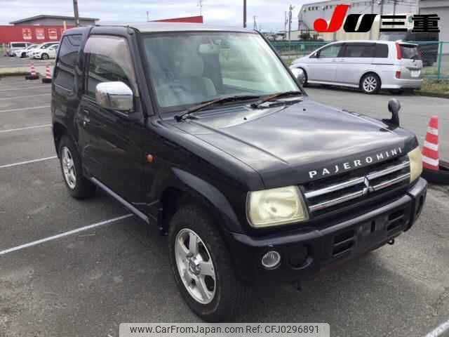 mitsubishi pajero-mini 2008 -MITSUBISHI 【名変中 】--Pajero mini H58A--0718673---MITSUBISHI 【名変中 】--Pajero mini H58A--0718673- image 1