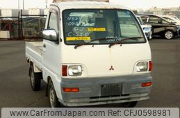 mitsubishi minicab-truck 1996 No.15723