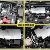 toyota prius-phv 2017 -TOYOTA--Prius PHV DLA-ZVW52--ZVW52-3022807---TOYOTA--Prius PHV DLA-ZVW52--ZVW52-3022807- image 8